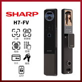 日本 SHARP H7-FV 掌靜脈智能門鎖